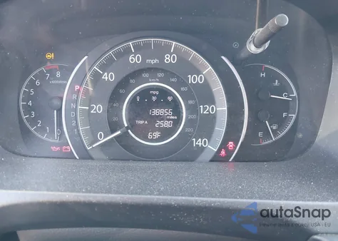 2012 Honda Cr-V Ex z USA, uszkodzony, nr VIN 5J6RM4H51CL033606